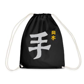 Karate - Turnbeutel - Schwarz - Vorne