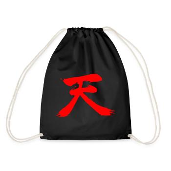 Emblème Ten Kanji Red Akuma - Sac de sport léger - noir - Dos