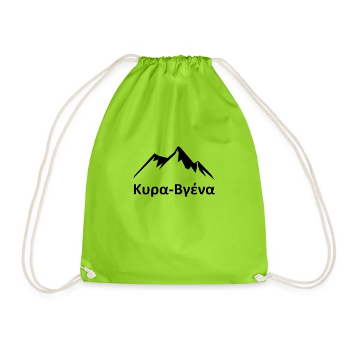 kyra-vgena - Drawstring Bag