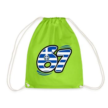 67 Édition Grèce - Sac de sport léger - vert néon - Devant