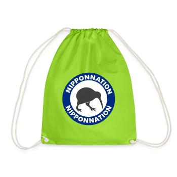 Kiwi grey - Turnbeutel - Neongrün - Vorne