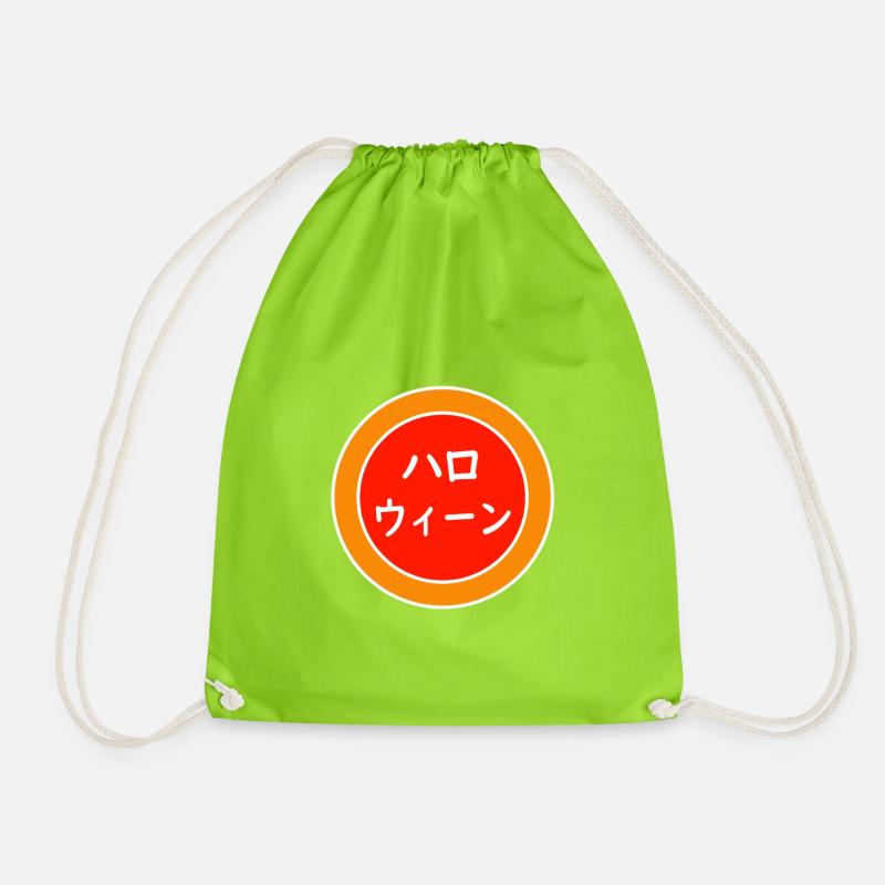 Japanisch: Halloween - Turnbeutel - Neongrün