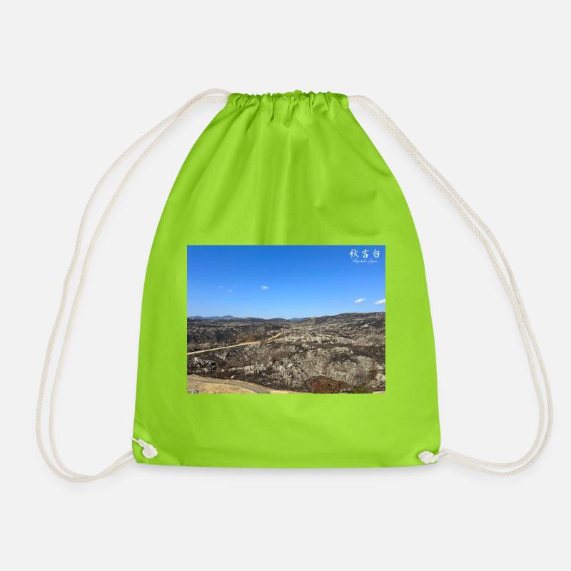 Akiyoshidai Karst - Drawstring Bag - neon green