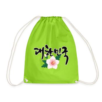 대한민국 – Korea Design with Mugunghwa Flower - Drawstring Bag - neon green - Front