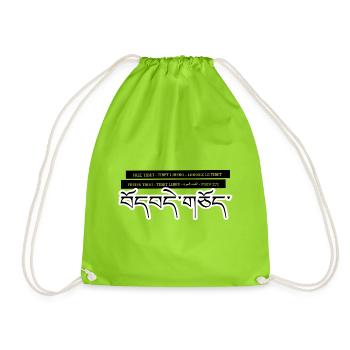 Multi Tibet - Sac de sport léger - vert néon - Devant