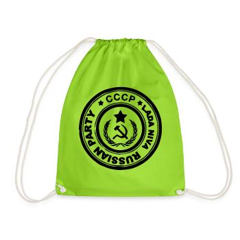 Russian Party Collection - Sac de sport léger - vert néon - Devant
