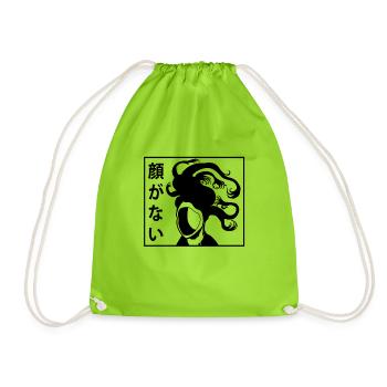 Sans Visage Futakuchi Onna - Sac de sport léger - vert néon - Devant