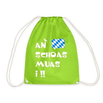 Bayerischer Dialekt An Schoas muas i.  - Turnbeutel - Neongrün - Vorne