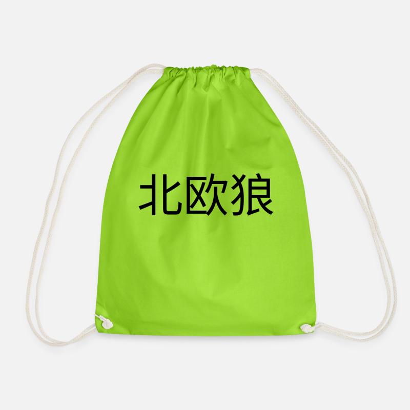 Script chinois Nordishwolf - Sac de sport léger - vert néon