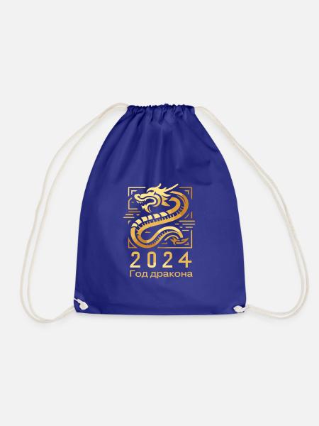 Jahr des Drachen 2024 Год дракона China russisch - Turnbeutel - Königsblau