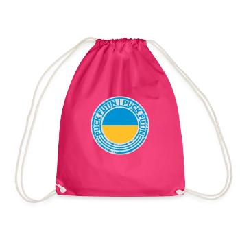 puck futin logo design - Drawstring Bag - fuchsia - Front