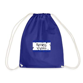 mg vryses - Drawstring Bag - royal blue - Front