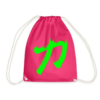 Kraft Auf Japanisch - Kanji Schriftzeichen - Turnbeutel - Fuchsia - Vorne