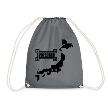PETSCII japan - Drawstring Bag - grey - Front