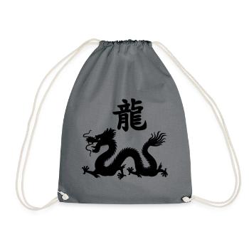 Chinese character dragon with dragon image - Drawstring Bag - grey - Front