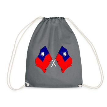 Deux drapeaux croisés depuis Taïwan - Sac de sport léger - gris - Devant