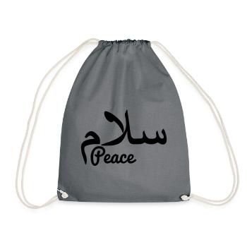 Arab peace text peace - Drawstring Bag - grey - Front