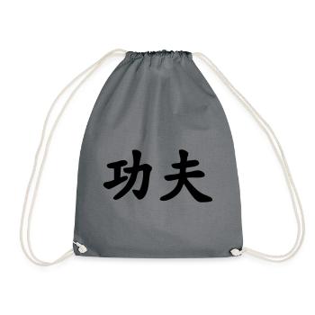 Kung Fu chinesisches Schriftzeichen - Turnbeutel - Grau - Vorne