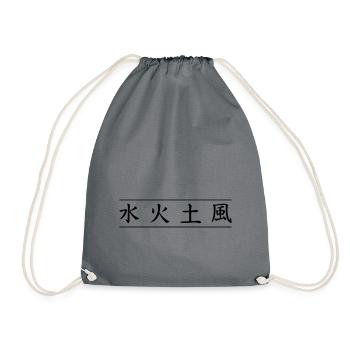Japon caractères feu terre eau vent - Sac de sport léger - gris - Devant
