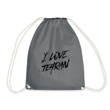I Love Tehran - Drawstring Bag - grey - Front