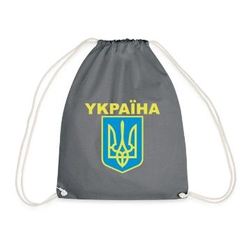 Wappen Ukraine Grebeni Gerb Ukraina - Turnbeutel - Grau - Vorne
