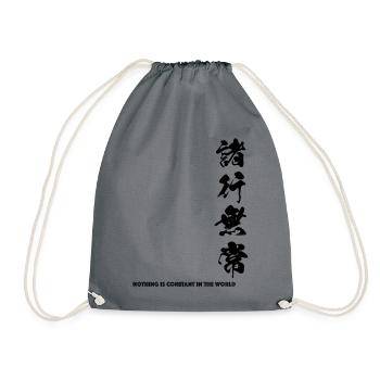 Rien n’est constant dans ce monde - KANJI japonais - Sac de sport léger - gris - Devant