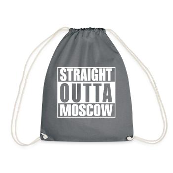 Tout droit sorti de Moscou - Sac de sport léger - gris - Devant