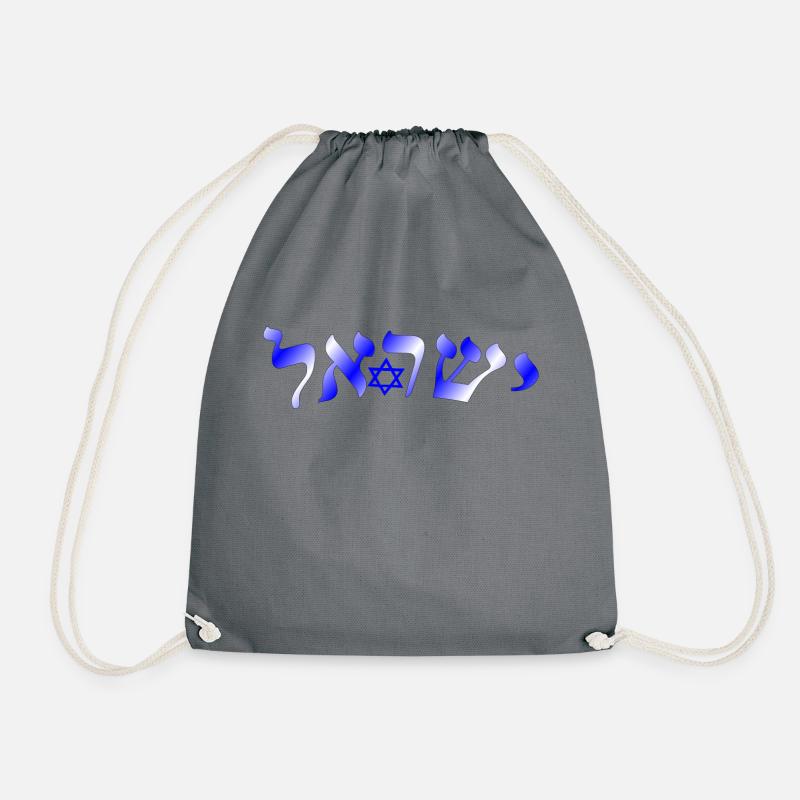 israel 4 - Drawstring Bag - grey