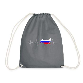 Russland heartbeat - Turnbeutel - Grau - Vorne