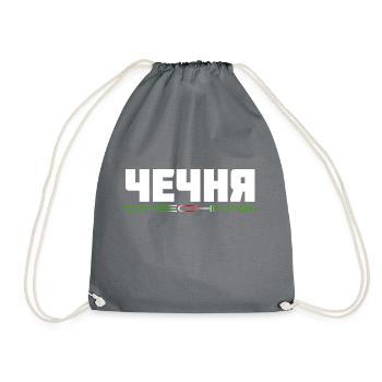 CHECHNYA Kyril - Turnbeutel - Grau - Vorne