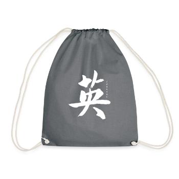 courage lettrage japonais - Sac de sport léger - gris - Devant