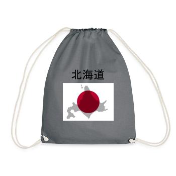 Carte de Hokkaido - Sac de sport léger - gris - Devant