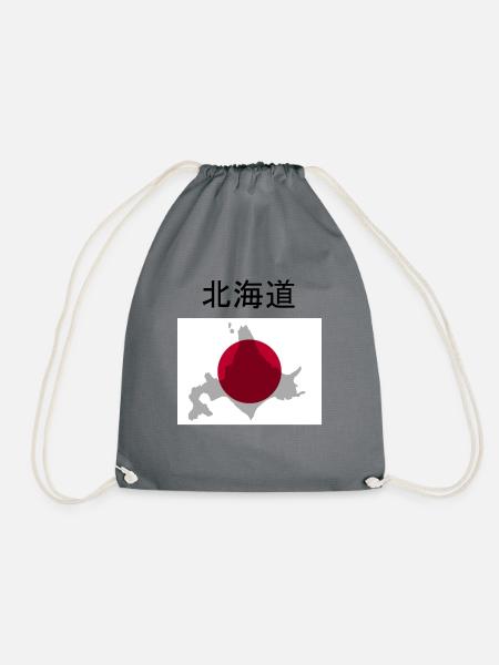 Hokkaido Karte - Turnbeutel - Grau