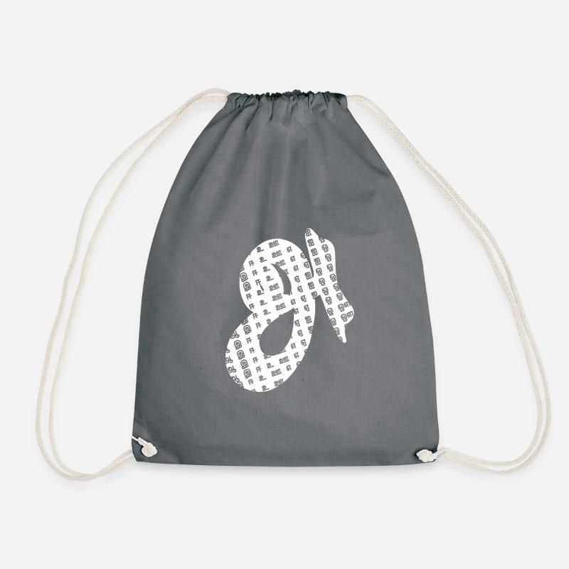 Tamil letter "aana" அ white - Drawstring Bag - grey