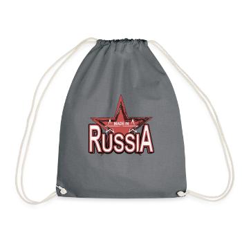 MADE in Russia Schrift mit Stern - Turnbeutel - Grau - Vorne