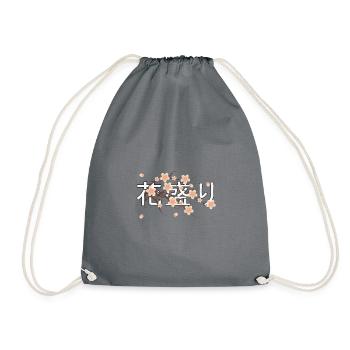 Sakura - cherry blossoms - Drawstring Bag - grey - Front