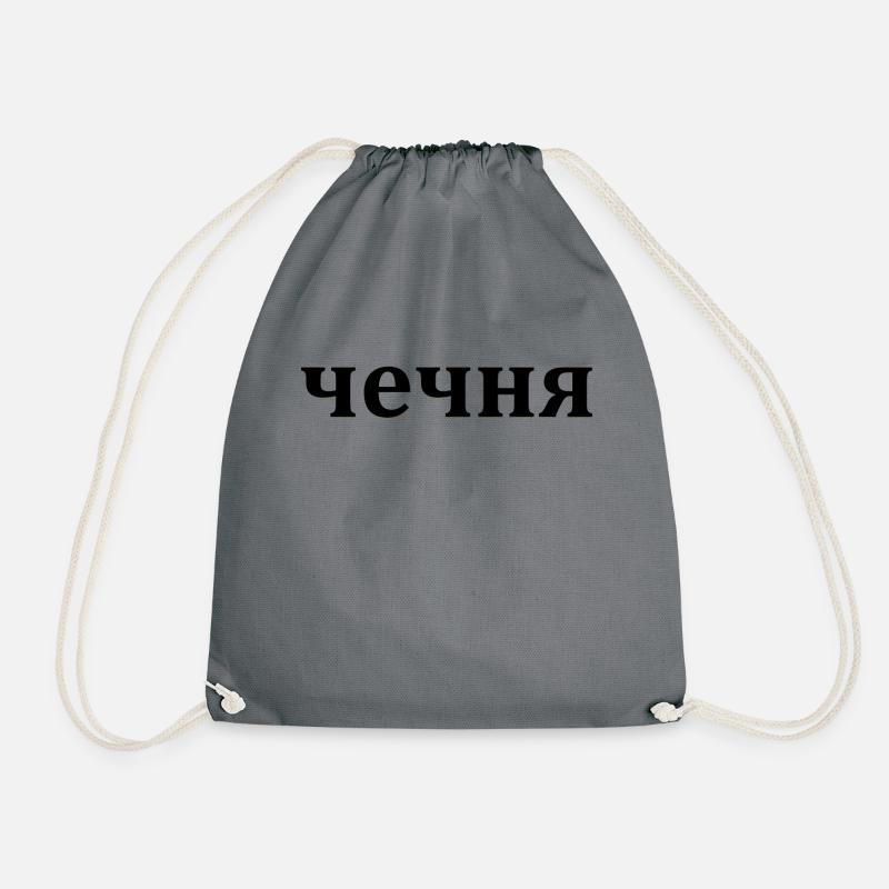 Chechnya [чечня] - Turnbeutel - Grau
