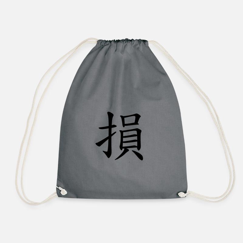 41 Sun - die Minderung (chines. Zeichen) - Turnbeutel - Grau