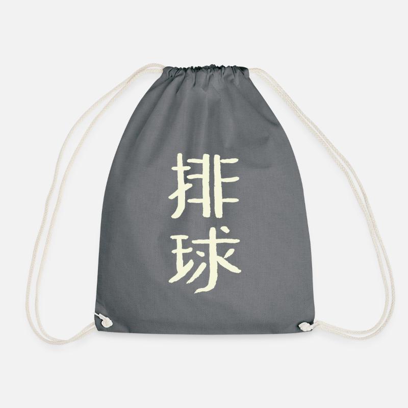 Volleyball (Chinesisch) - Turnbeutel - Grau