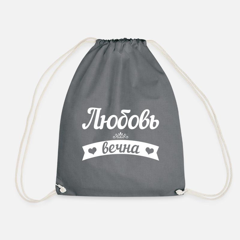 Liebe ist unendlich Spruch auf Russisch Russian - Turnbeutel - Grau