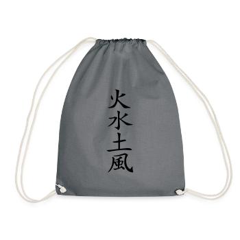 4 elements - Sac de sport léger - gris - Devant
