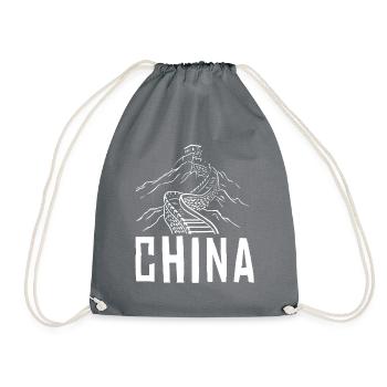Grande Muraille de Chine - Sac de sport léger - gris - Devant