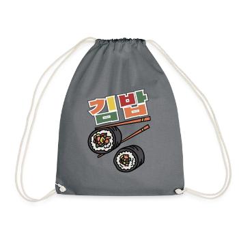 Gimbap koreanisches Reisgericht Hangul Schrift - Turnbeutel - Grau - Vorne