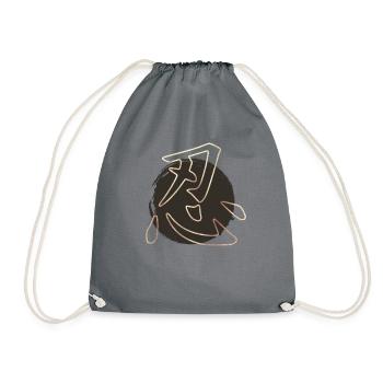 Japanese Symbol For Perseverance Kanji Calligraphy - Drawstring Bag - grey - Front