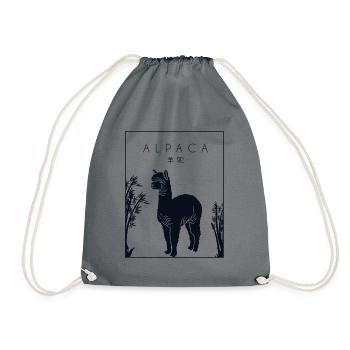 Alpaca Chinese Hanzi Llama Vicuna Guanaco Breeder - Drawstring Bag - grey - Front