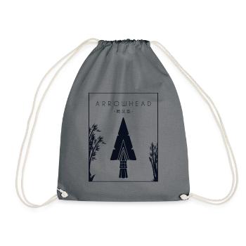 Arrowhead Chinese Hanzi Arrowhead Hunter - Drawstring Bag - grey - Front