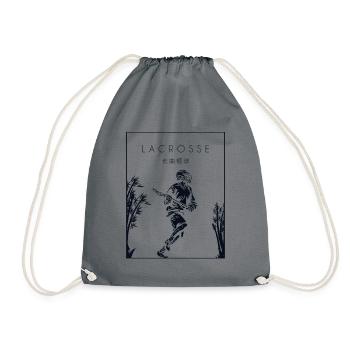 Lacrosse Chinese Hanzi Polocrosse Intercrosse - Drawstring Bag - grey - Front