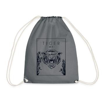 Tiger Chinese Hanzi Big Cat King Tiger - Drawstring Bag - grey - Front