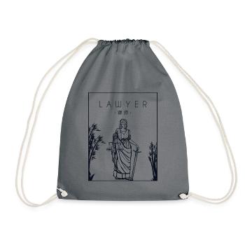 Avocat Chinois Hanzi Conseiller juridique Avocat - Sac de sport léger - gris - Devant