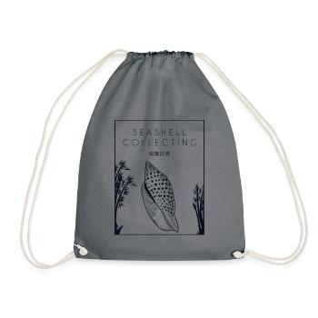 Seashell Collecting Chinese Hanzi Shell Seashell - Drawstring Bag - grey - Front